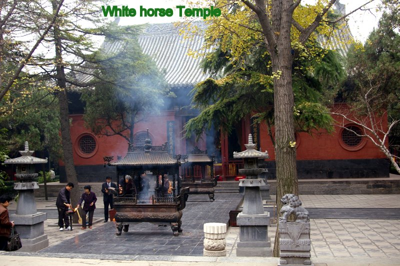 White Horse Temple 1
